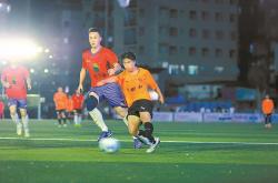 开云体育官网-广东“村超”战平贵州“村超”