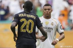 开云体育app-皇马1比0尤文图斯