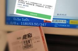 开云体育网址-德甲：RB莱比锡VS斯图加特