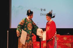 开云体育平台-黄梅戏献演德国法兰克福