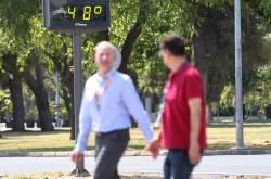 开云体育首页-西班牙塞维利亚：烈日炎炎