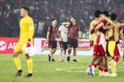 开云体育网址-国足无缘2026世界杯