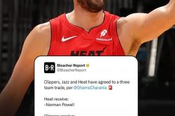 开云体育-迈阿密热火豪赌朱霍勒迪，四换一