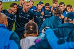 kering-达姆施塔 VS 波鸿