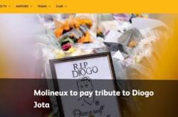 开云体育官网-狼队对塞尔塔、曼城赛前将纪念若塔及其兄弟，将展示横幅献花环等