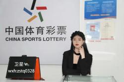 开云体育平台-博洛尼亚 VS 热那亚