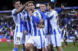 开云体育下载-莱加内斯 VS 巴利亚多