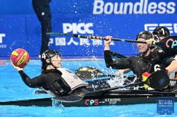 开云体育下载-成都世运会｜皮艇球女子决赛：德国队夺冠