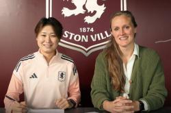 kaiyun-官方：21岁日本女足国脚土方麻椰加盟阿斯顿维拉女足