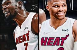 kering-大新闻？杜兰特与威少或将重聚迈阿密热火，续写十年传奇！