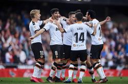 开云体育平台-法兰克福 VS 云达不来梅