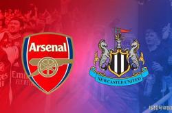 开云体育app-英超焦点战阿森纳对阵纽卡斯尔联深度战术解析