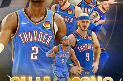 开云体育-历经46年！俄克拉荷马城雷霆勇夺总冠军，SGA赛季表现堪比乔丹！