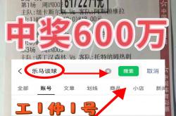 开云体育-西甲 维戈塞尔塔VS赫罗纳