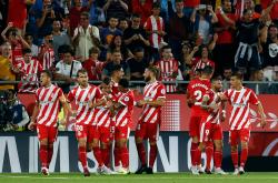 开云体育下载-西甲：维戈塞尔塔VS赫罗纳