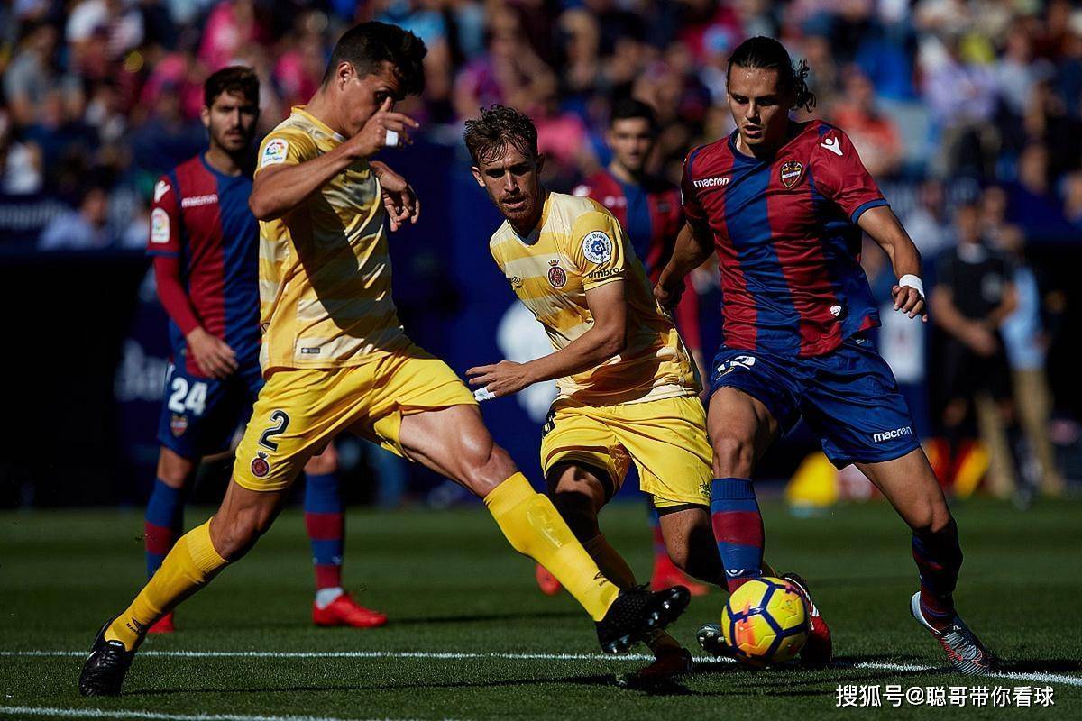 西甲联赛,赫罗纳VS比利亚雷,吉娃娃主场能否雄起?