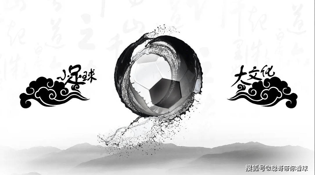 西甲联赛,赫罗纳VS比利亚雷,吉娃娃主场能否雄起?