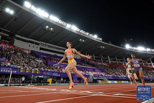 世界接力赛|西班牙队获女子4x400米接力冠军