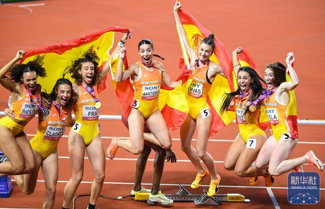 世界接力赛|西班牙队获女子4x400米接力冠军