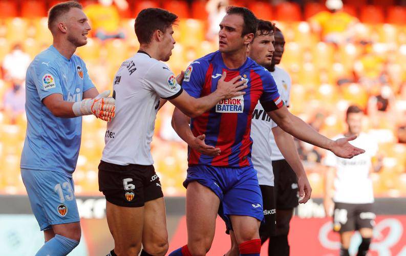 西乙焦点战：莱万特 VS 埃瓦尔，巅峰对决一触即发！