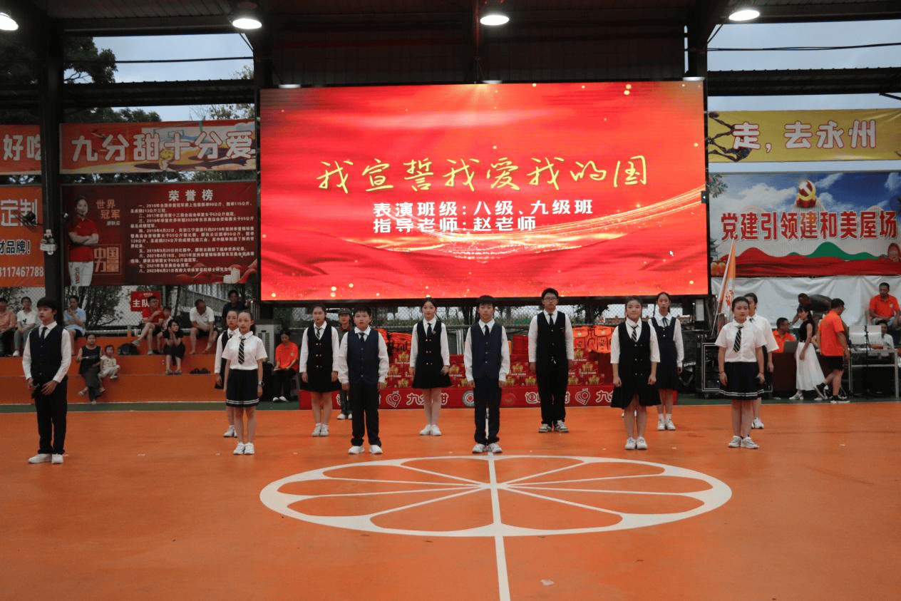 公益篮球，为爱传球——回龙圩举行第六期少儿篮球公益培训班盛大结业典礼