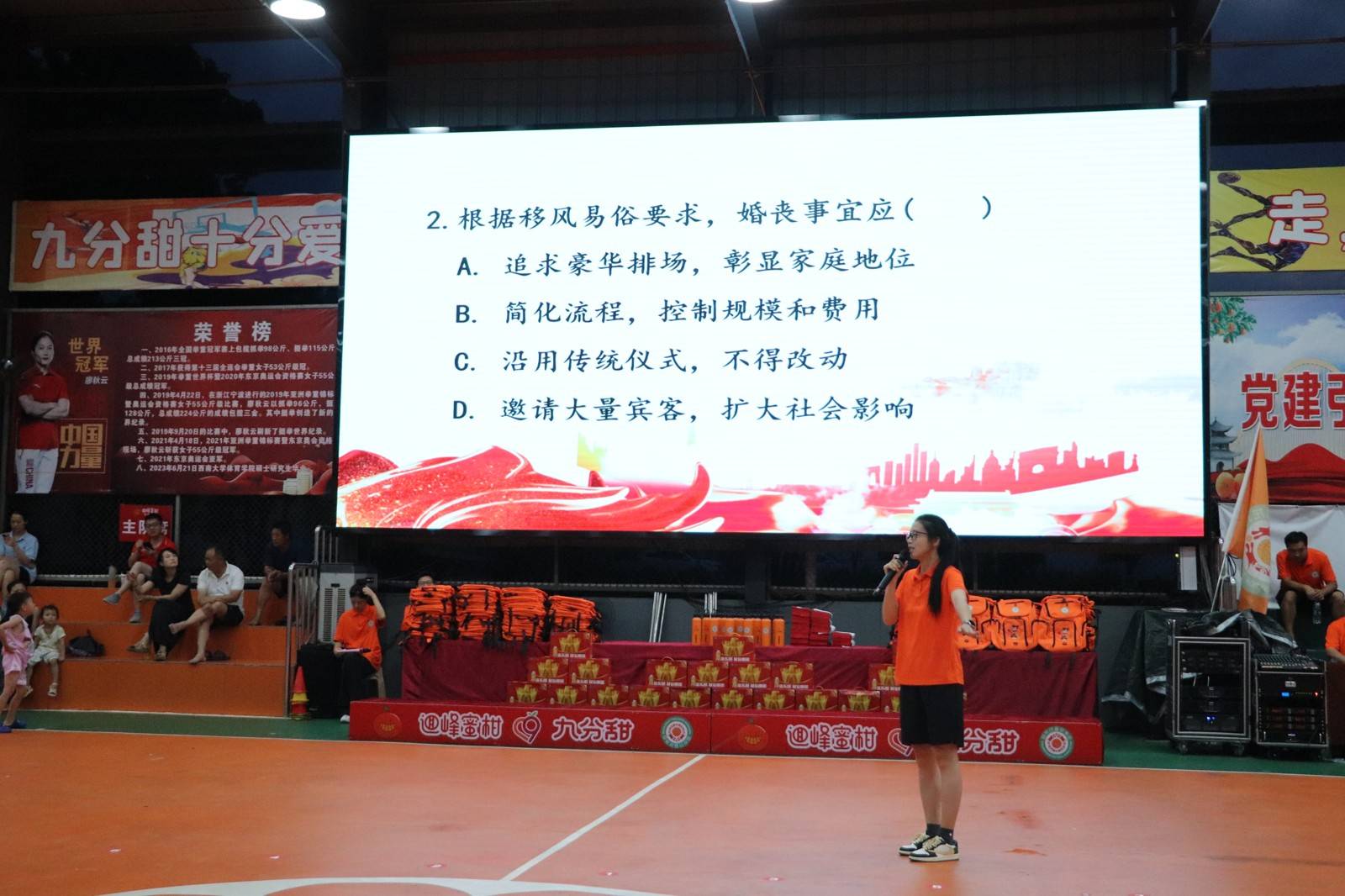 公益篮球，为爱传球——回龙圩举行第六期少儿篮球公益培训班盛大结业典礼
