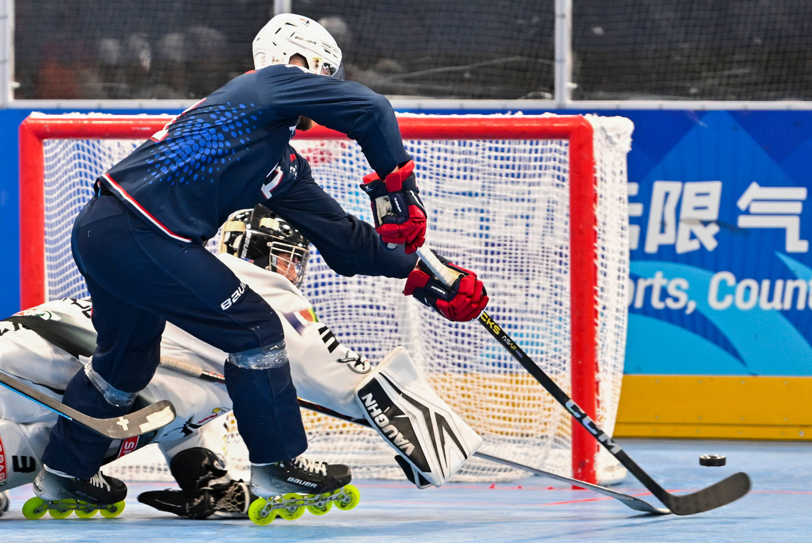 (成都世运会)单排轮滑球——男子铜牌赛:纳米比亚队胜法国队