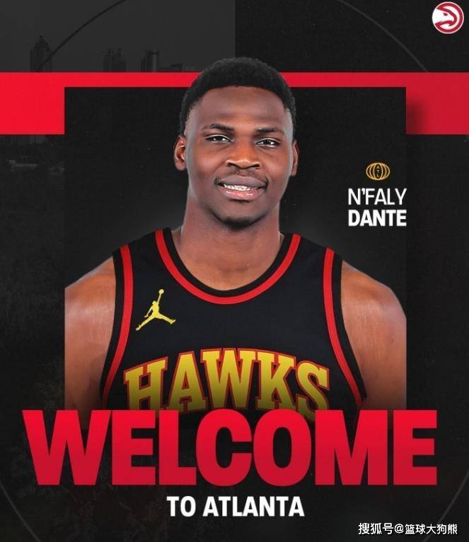 定了!斯通拒绝2年450万合同,24岁中锋告别火箭队!东部劲旅捡漏