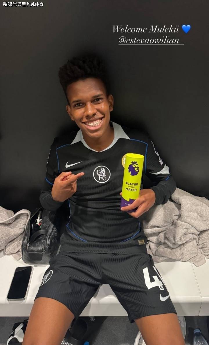 一日英超动向：蓝军“小孩哥”发挥太给力，曼联卖霍伦买新守门员