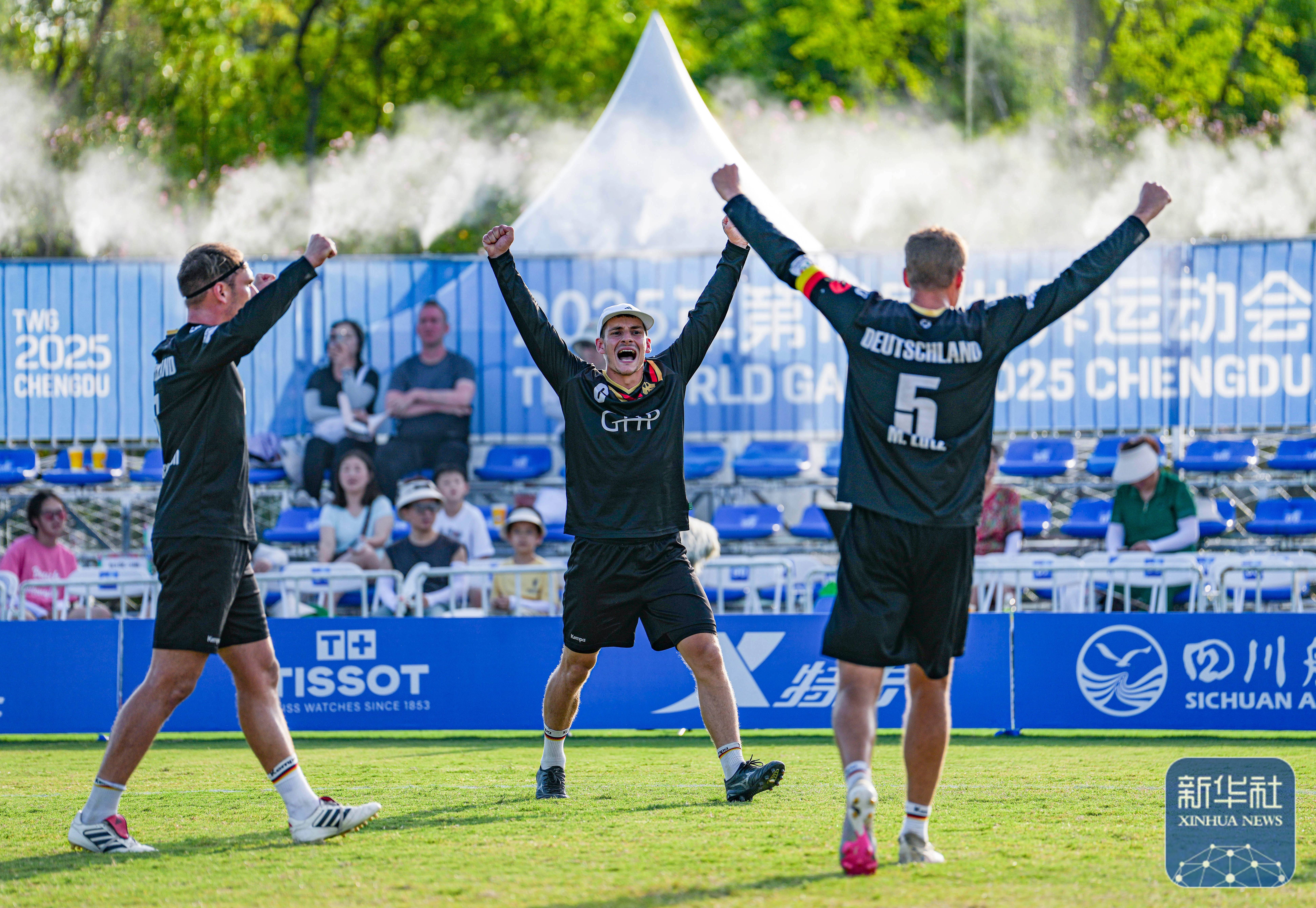 成都世运会丨德国队晋级浮士德球男子决赛