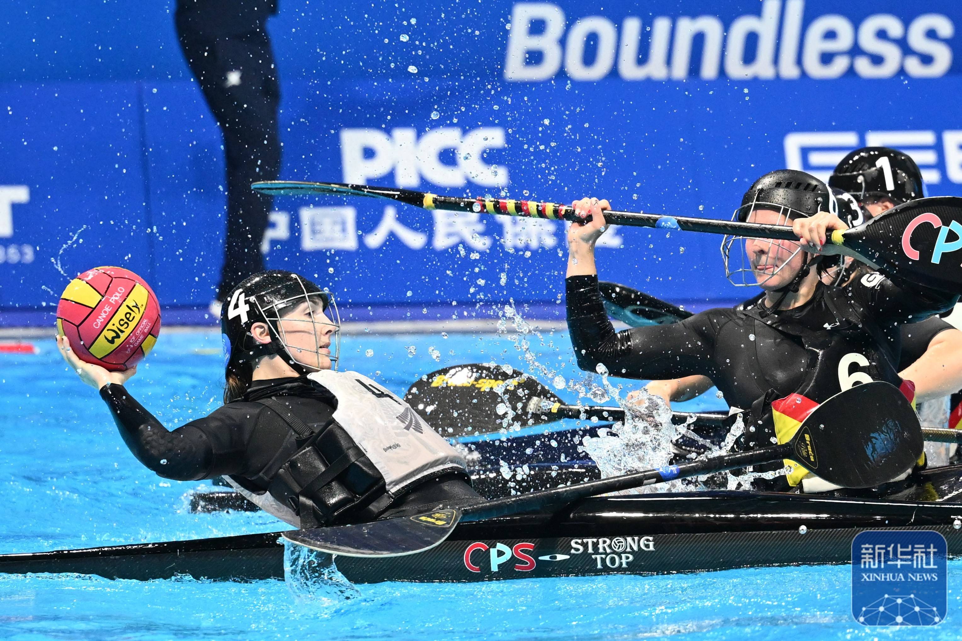 成都世运会|皮艇球女子决赛:德国队夺冠