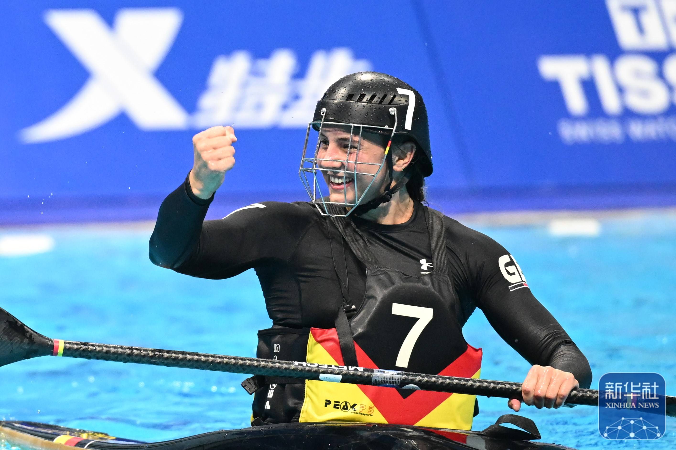 成都世运会|皮艇球女子决赛:德国队夺冠