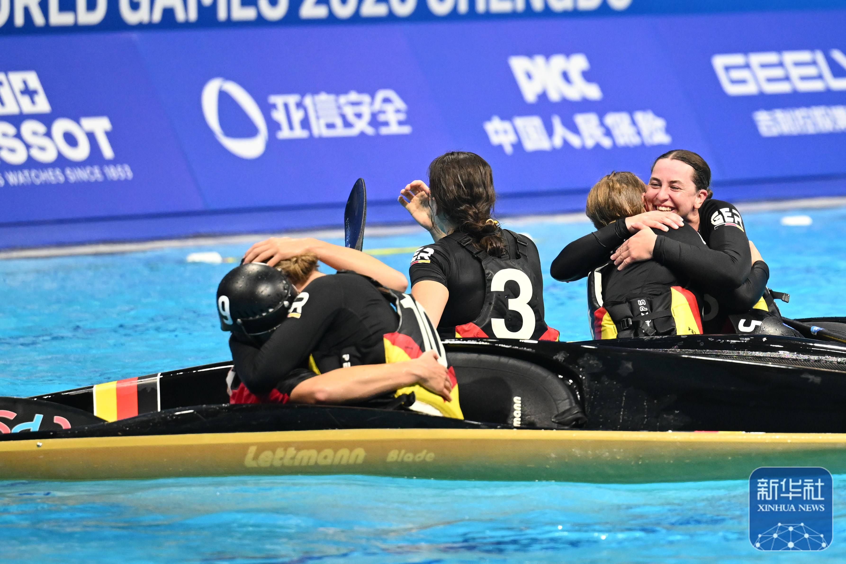 成都世运会|皮艇球女子决赛:德国队夺冠