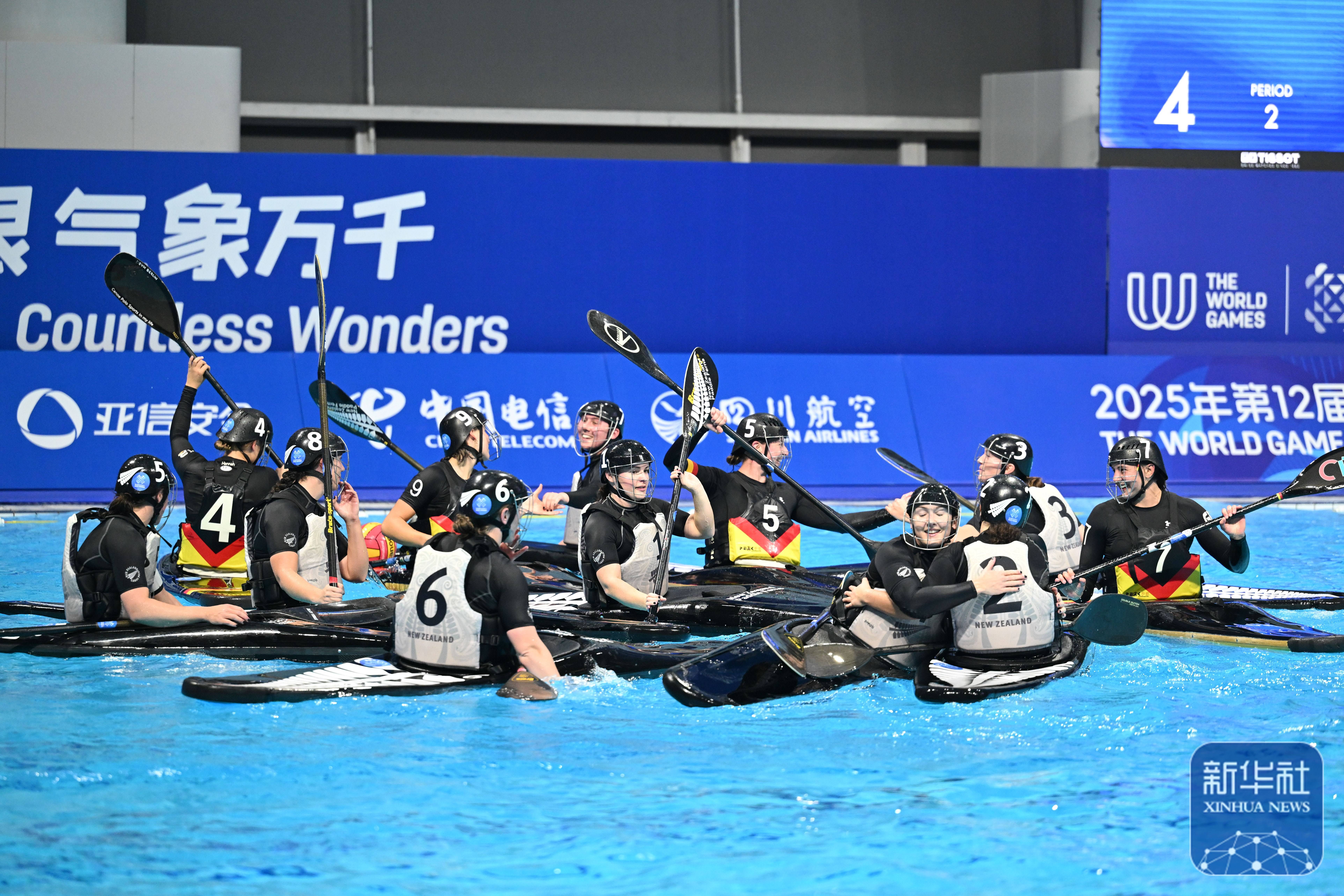 成都世运会|皮艇球女子决赛:德国队夺冠