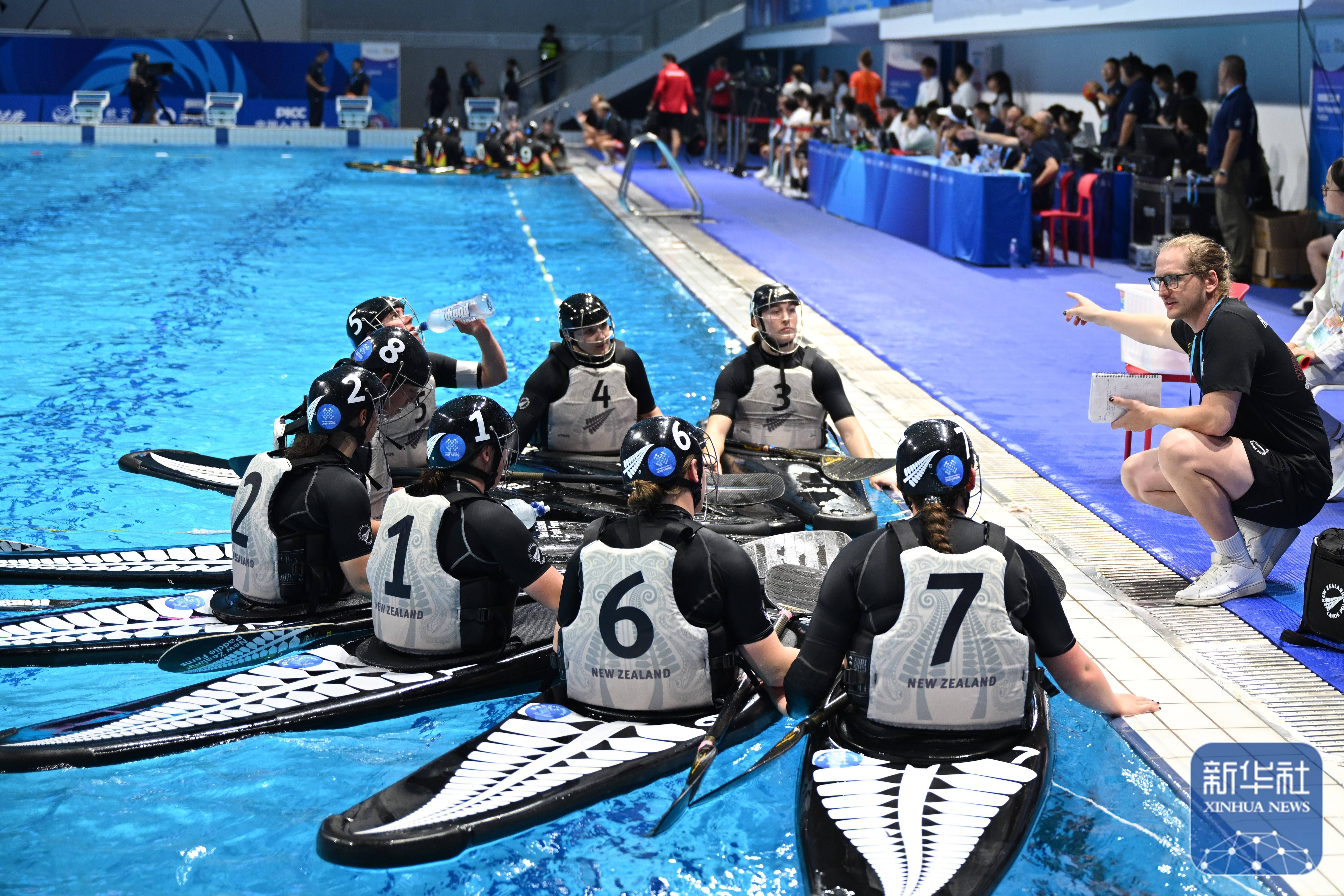 成都世运会|皮艇球女子决赛:德国队夺冠