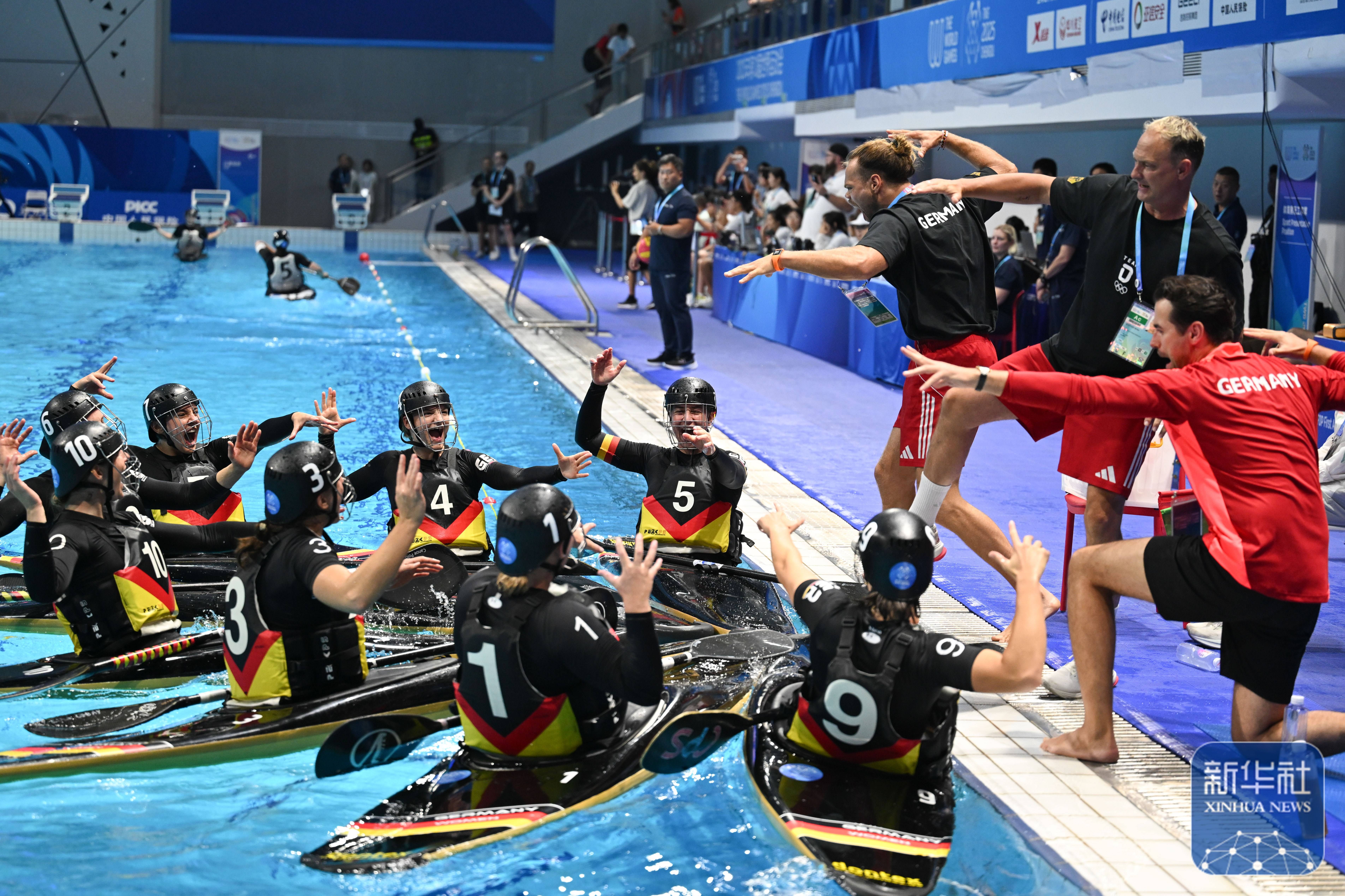 成都世运会|皮艇球女子决赛:德国队夺冠