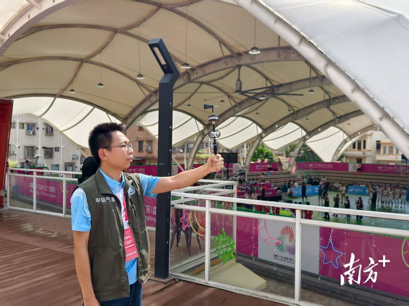 中山以精细化气象服务护航全运会群众篮球赛