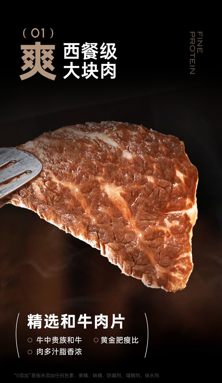 封神堡回归!必胜客比萨堡亮相上海巨C汉堡节