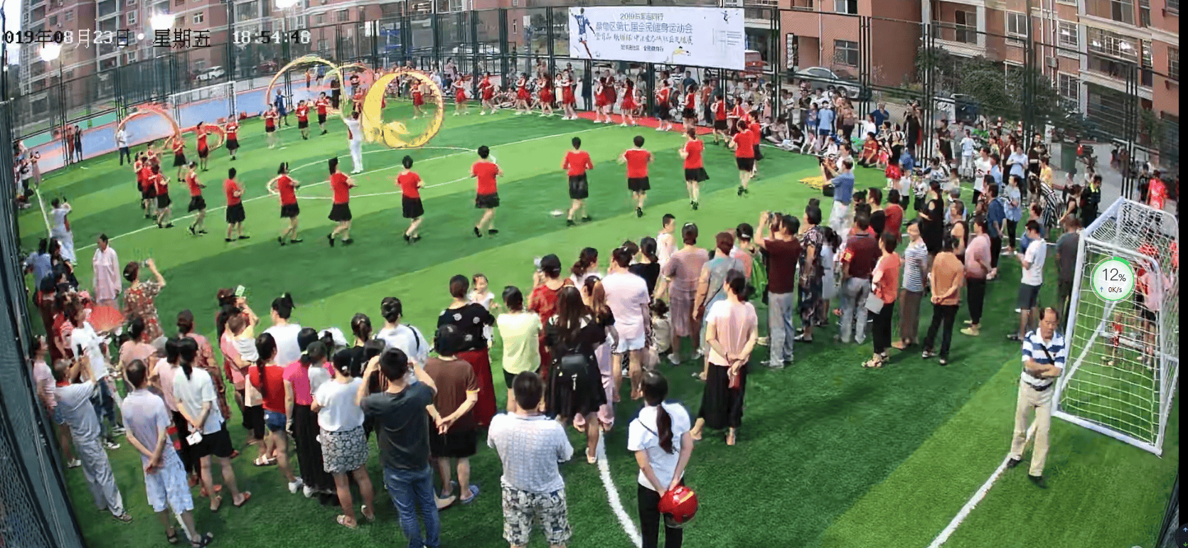 “汉超”来了个村支书:6年前他带村民办“村超”