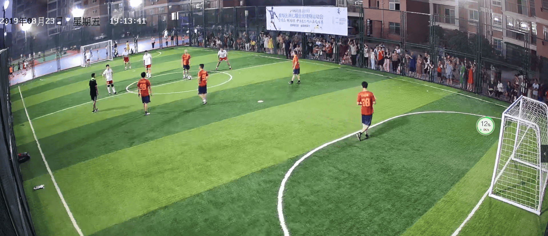 “汉超”来了个村支书:6年前他带村民办“村超”