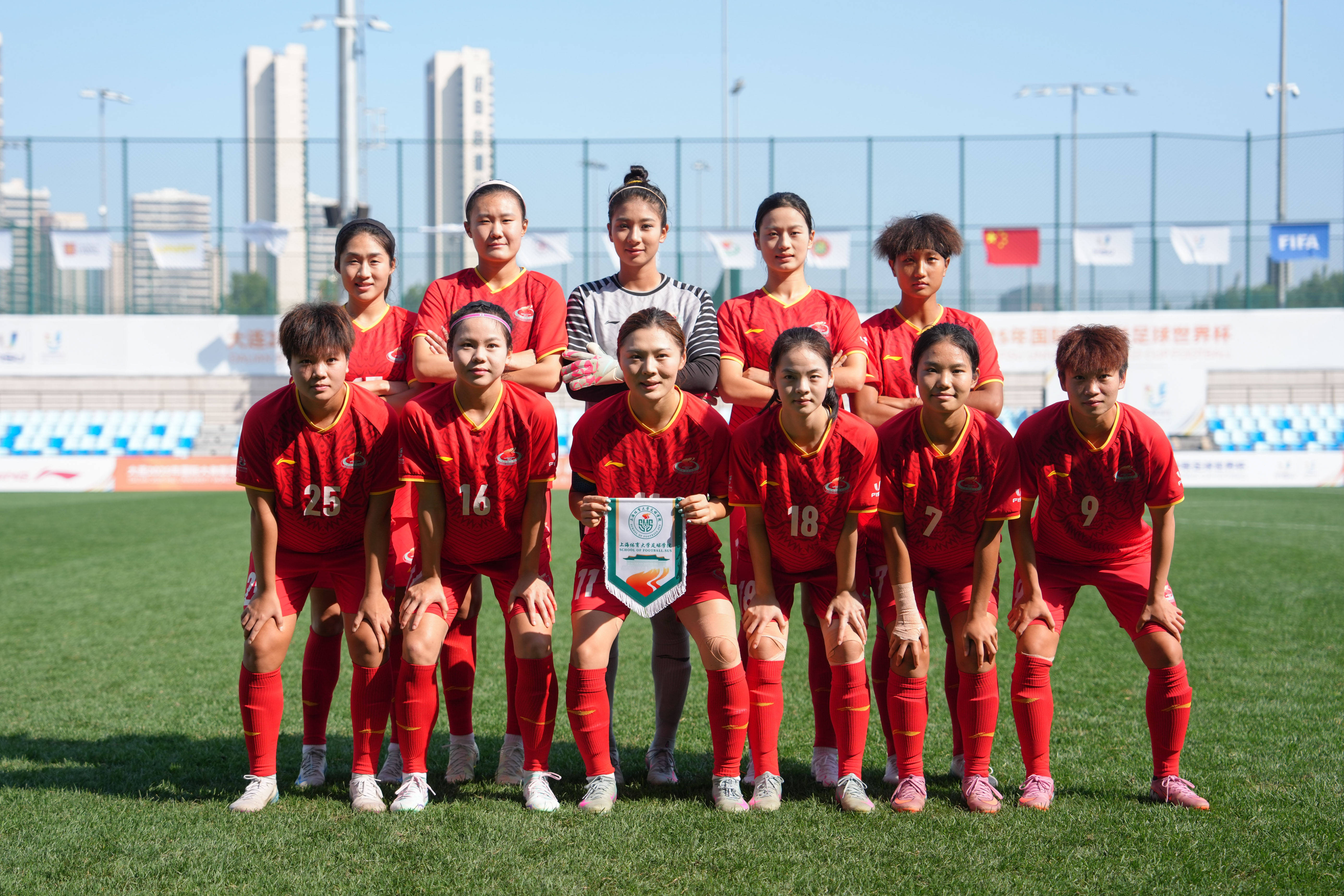 （体育）足球——国际大体联足球世界杯：上海体育大学女足晋级决赛