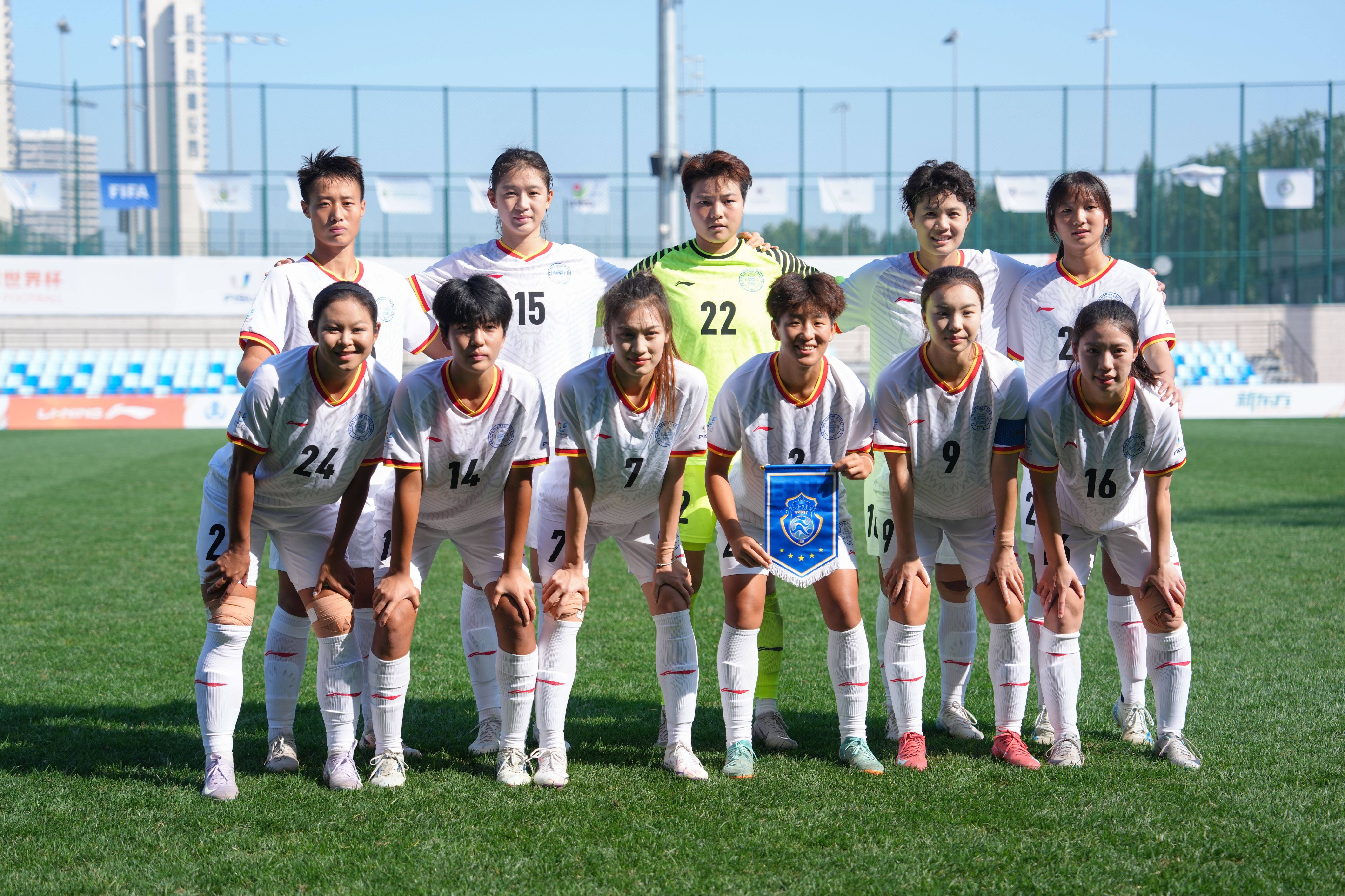 （体育）足球——国际大体联足球世界杯：上海体育大学女足晋级决赛