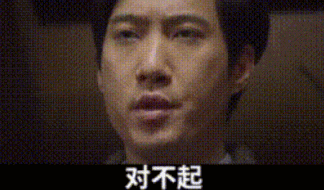 中国足球为何不行？圈子文化才是最大阻碍！