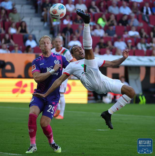 体育|德甲:奥格斯堡不敌美因茨