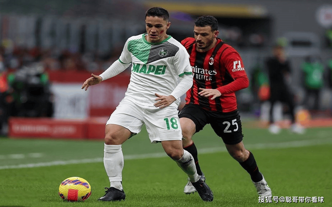 意甲联赛，科莫VS萨索洛，最强主场迎战伤病劲旅，科莫以逸待劳。